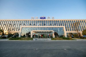 浙江世界杯官方网站磨床智能制造基地