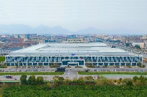 浙江世界杯官方网站磨床智能制造基地