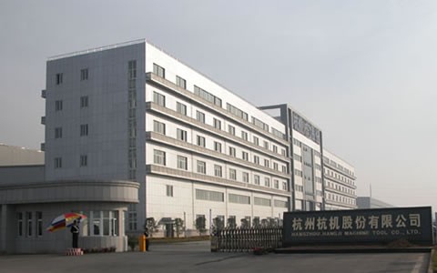 我公司《世界杯官方网站集团报》推出十件大事