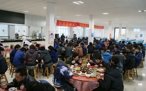 世界杯官方网站举办2012新春团拜会