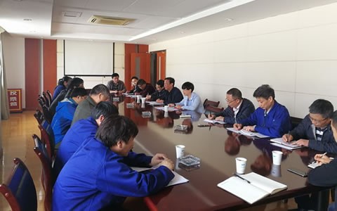 严明工作纪律深化作风建设 世界杯官方网站股份组织开展主题月活动