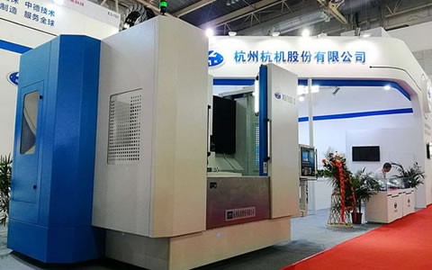 世界杯官方网站股份携新品磨床精彩亮相CIMT2017