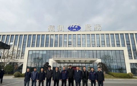 中国机床工具工业协会经销商分会专家组调研世界杯官方网站
