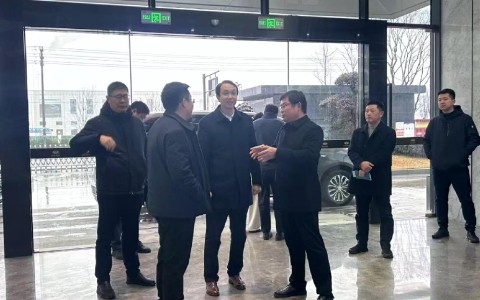 金华市委副书记、市长张健莅临世界杯官方网站股份调研指导