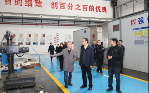 金华市委改革办调研世界杯官方网站股份