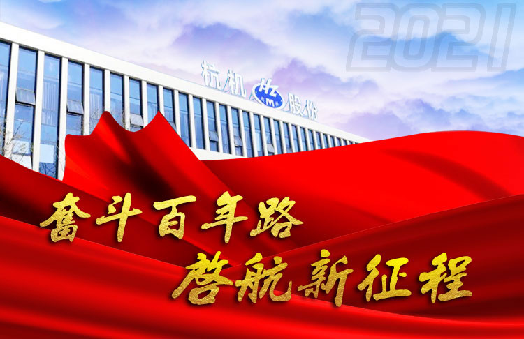 走进世界杯官方网站