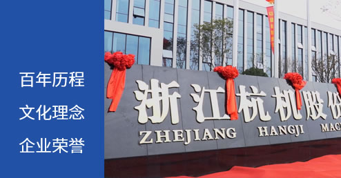 走进世界杯官方网站