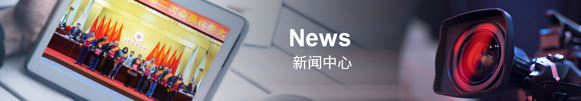 世界杯官方网站